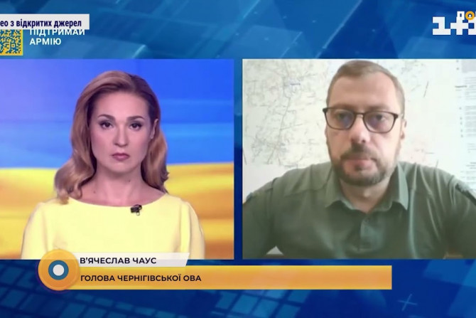 Новини України - 96e54dc1-b5d6-44eb-b7f8-8d6828eedc4b - зображення